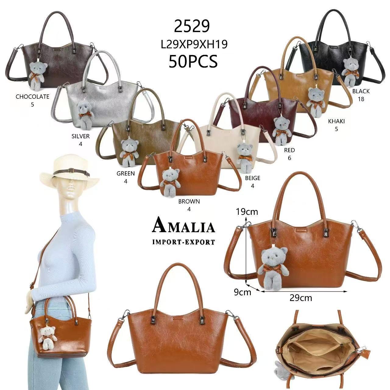 GIO TEX GMBH - Accessoires - Neuss | Artikel-Nr. 2529 | Tragetasche | Kategorie: Taschen / Trage Tasche | Angebot: Damen Accessoires | Adresse: GIO TEX GMBH - Breslauerstraße 8 - 41460 Neuss - Tel: 021313658438 - giotexgmbh@yahoo.com