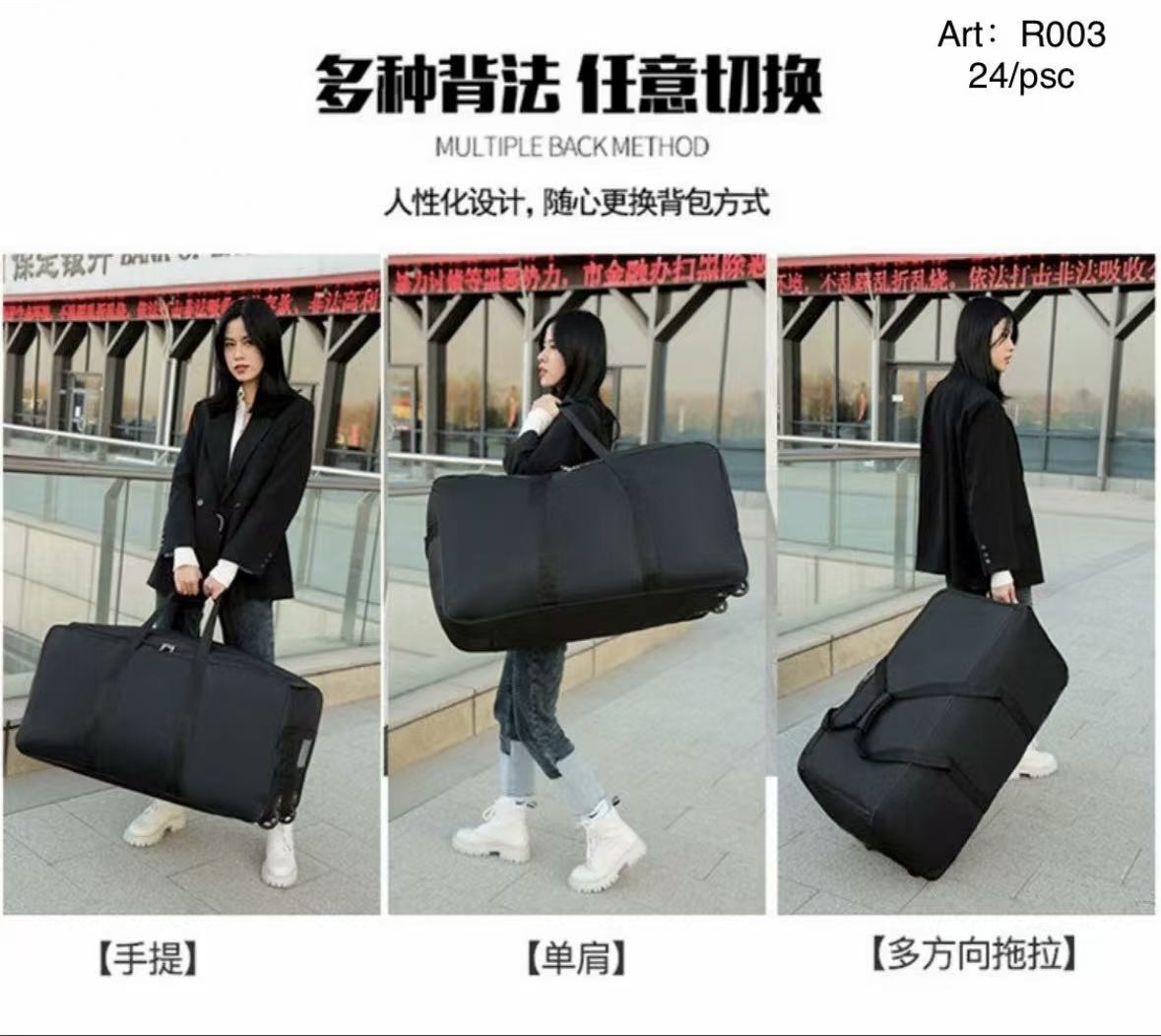 GIO TEX GMBH - Accessoires - Neuss | Artikel-Nr. R003 | Reisetasche mit Räder | Kategorie: Taschen / Trage Tasche | Angebot: Damen Accessoires | Adresse: GIO TEX GMBH - Breslauerstraße 8 - 41460 Neuss - Tel: 021313658438 - giotexgmbh@yahoo.com