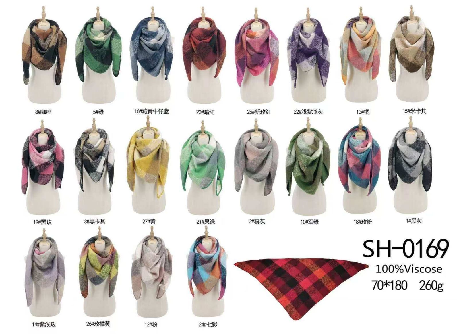 GIO TEX GMBH - Accessoires - Neuss | Artikel-Nr. 0169 | Schal | Kategorie: Schal | Angebot: Damen Accessoires | Adresse: GIO TEX GMBH - Breslauerstraße 8 - 41460 Neuss - Tel: 021313658438 - giotexgmbh@yahoo.com