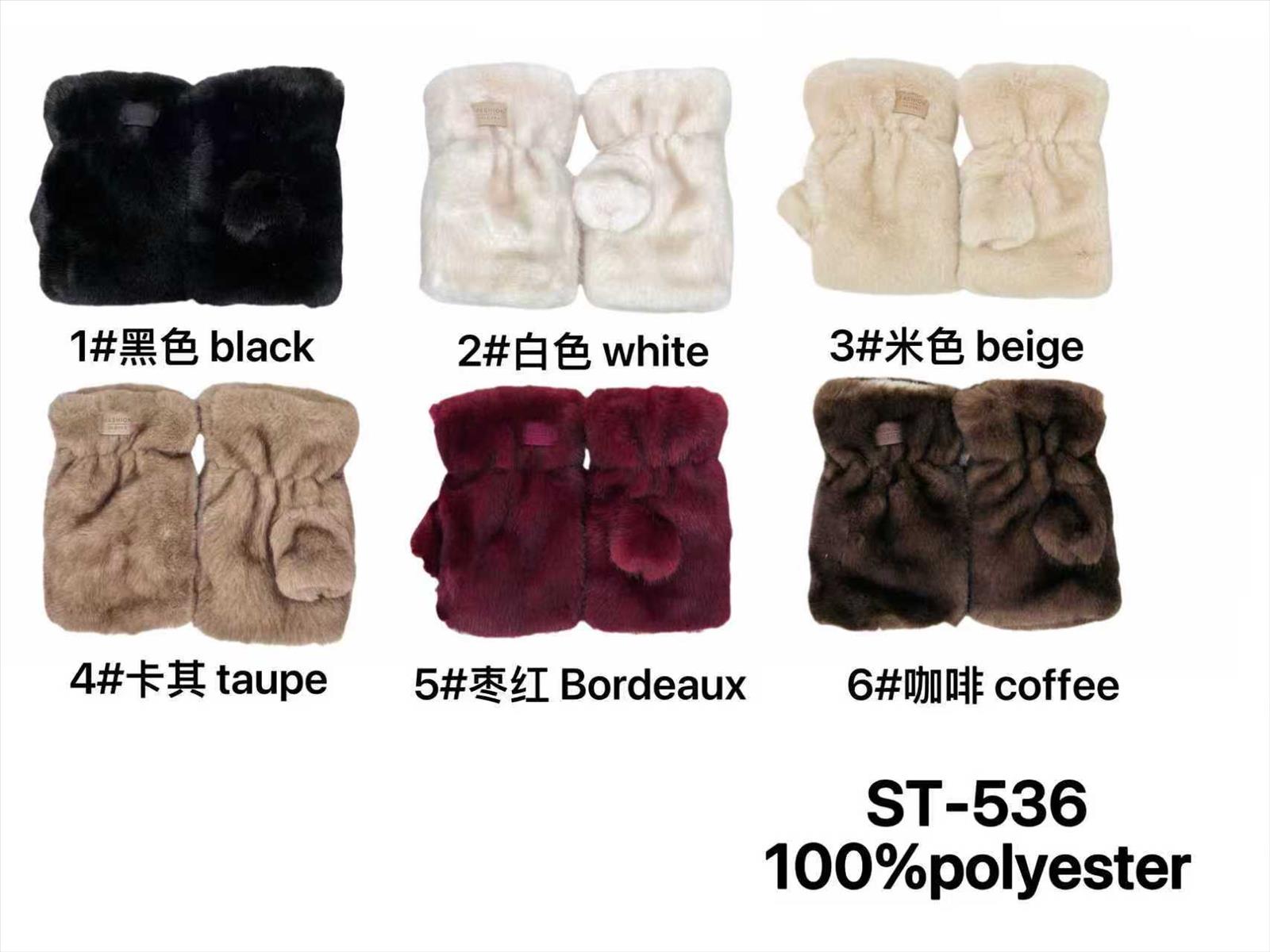 GIO TEX GMBH - Accessoires - Neuss | Artikel-Nr. 536 | Handschuhe | Kategorie: Handschuhe | Angebot: Damen Accessoires | Adresse: GIO TEX GMBH - Breslauerstraße 8 - 41460 Neuss - Tel: 021313658438 - giotexgmbh@yahoo.com