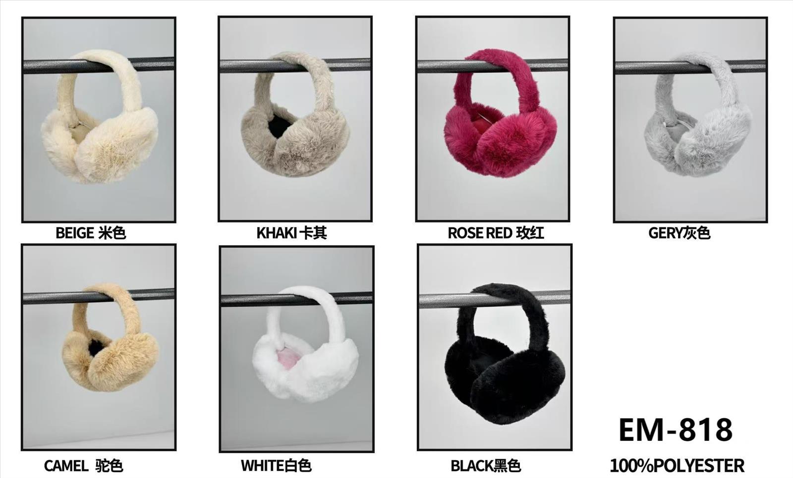 GIO TEX GMBH - Accessoires - Neuss | Artikel-Nr. 818 | Ohrenwärmer | Kategorie: Mützen | Angebot: Damen Accessoires | Adresse: GIO TEX GMBH - Breslauerstraße 8 - 41460 Neuss - Tel: 021313658438 - giotexgmbh@yahoo.com