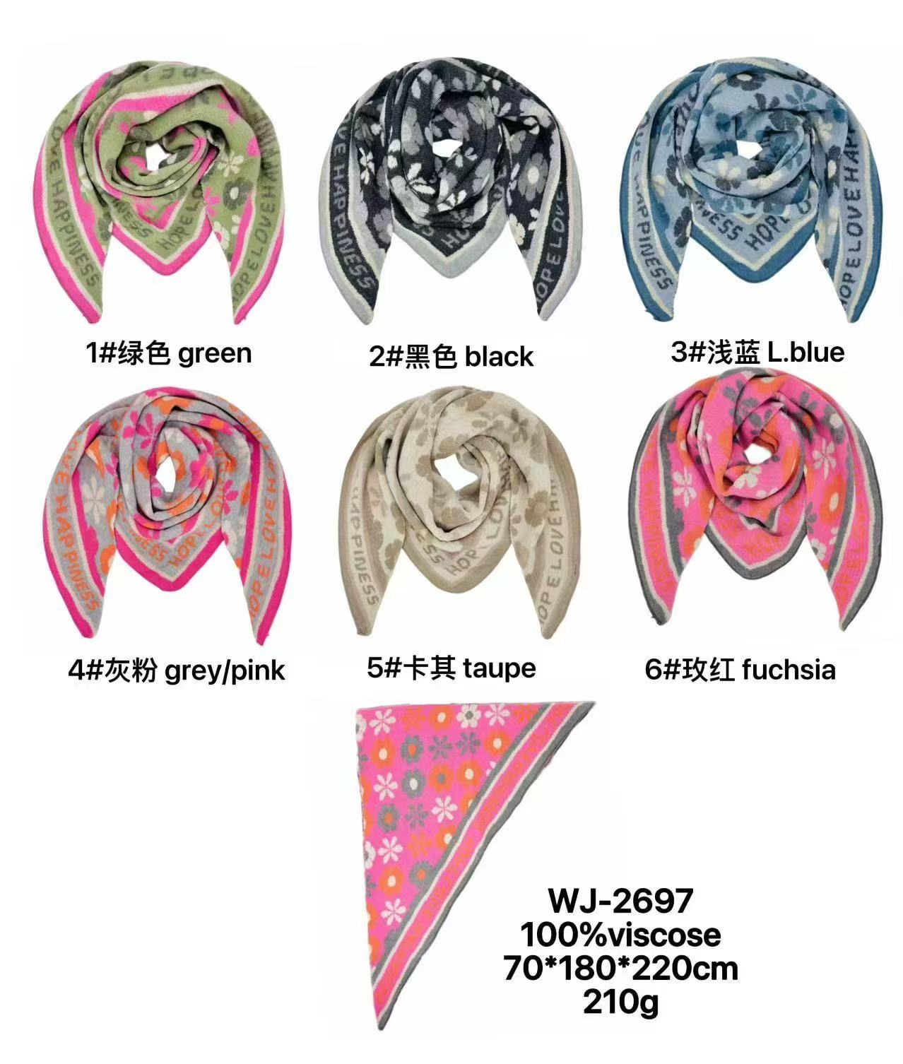 GIO TEX GMBH - Accessoires - Neuss | Artikel-Nr. 2697 | Schal | Kategorie: Schal | Angebot: Damen Accessoires | Adresse: GIO TEX GMBH - Breslauerstraße 8 - 41460 Neuss - Tel: 021313658438 - giotexgmbh@yahoo.com