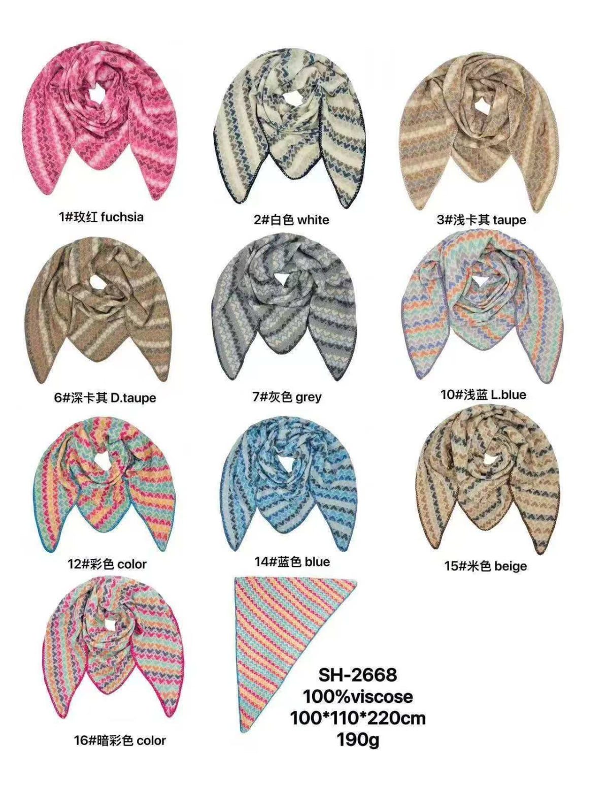 GIO TEX GMBH - Accessoires - Neuss | Artikel-Nr. 2668 | Schal | Kategorie: Schal | Angebot: Damen Accessoires | Adresse: GIO TEX GMBH - Breslauerstraße 8 - 41460 Neuss - Tel: 021313658438 - giotexgmbh@yahoo.com