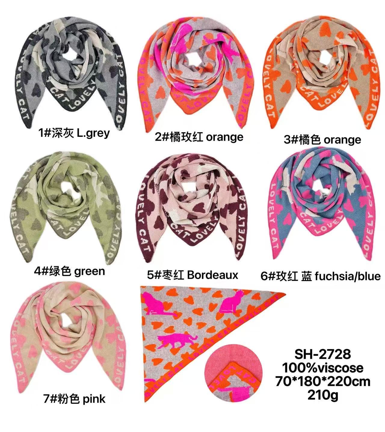 GIO TEX GMBH - Accessoires - Neuss | Artikel-Nr. 2728 | Schal | Kategorie: Schal | Angebot: Damen Accessoires | Adresse: GIO TEX GMBH - Breslauerstraße 8 - 41460 Neuss - Tel: 021313658438 - giotexgmbh@yahoo.com
